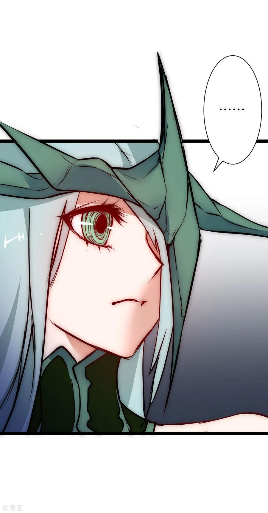 Reversing the Immortal Path Chapter 15 Gambar 11